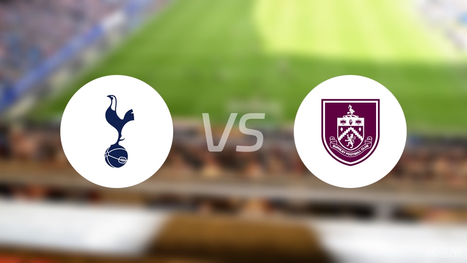 官方：上海申花球员王汉龙获得U21联赛金靴