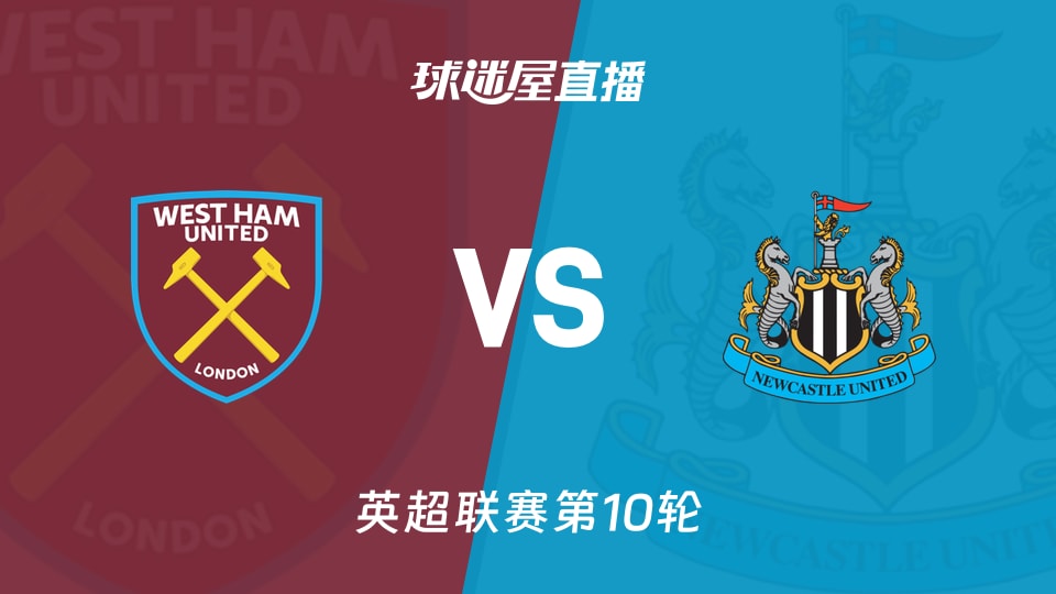 孙兴慜热刺生涯经典瞬间：斩英超金靴&普斯卡什奖、欧联圆梦